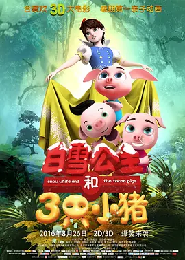 美女裸体无遮挡免费视频