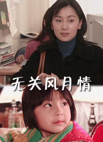 在线看国产